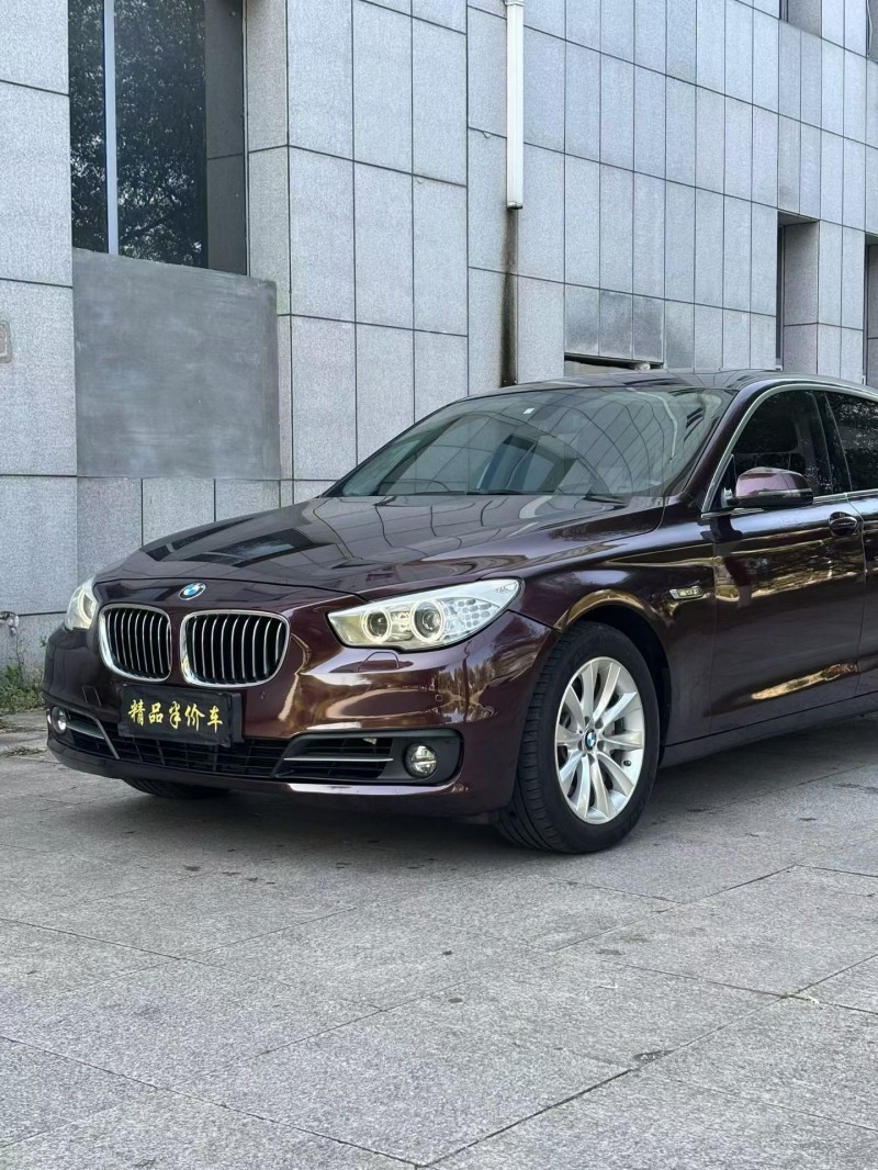 吉林16年宝马5系7