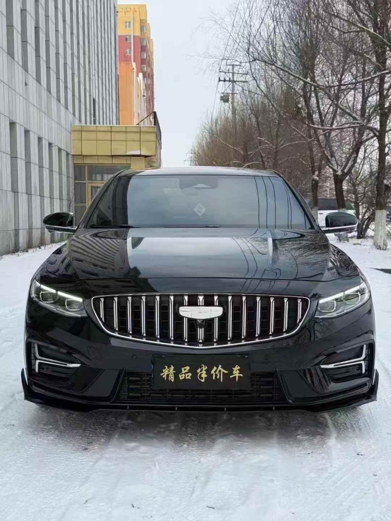 吉林24年吉利星瑞1