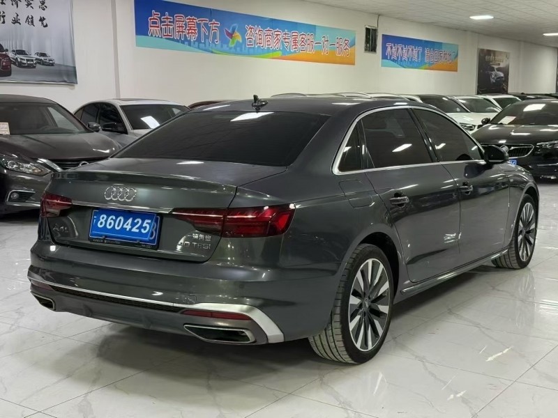 廊坊20年奥迪A4L7