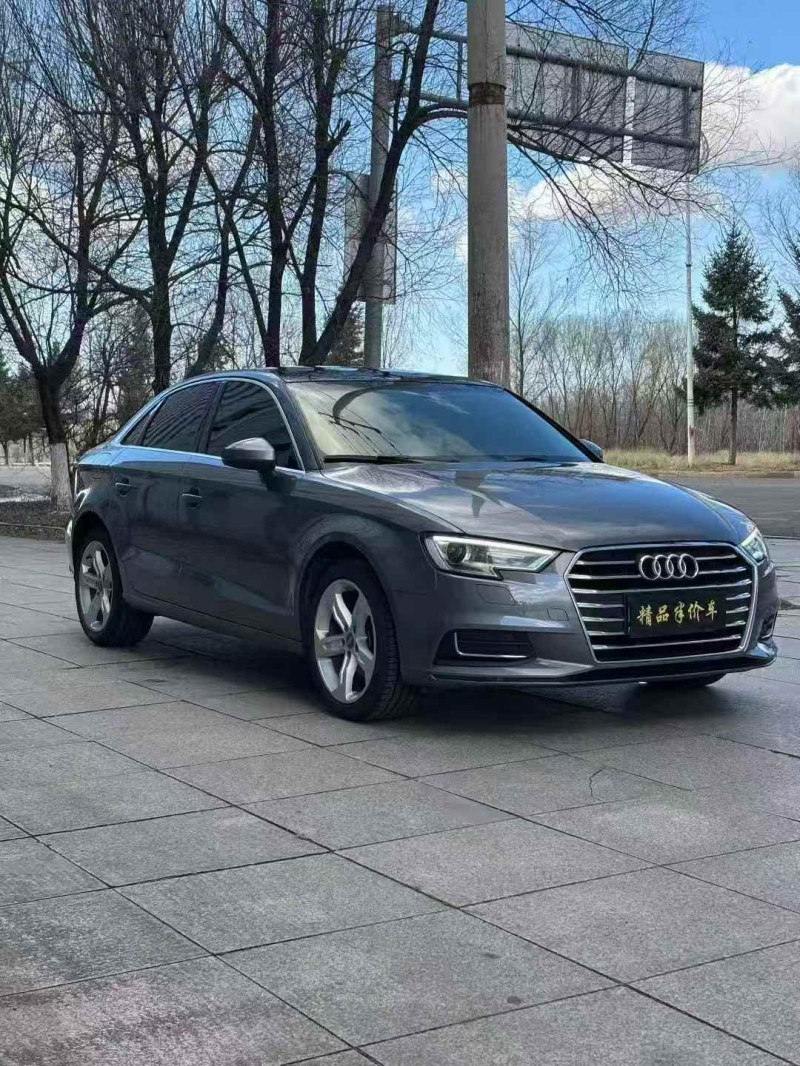 吉林20年奥迪A32