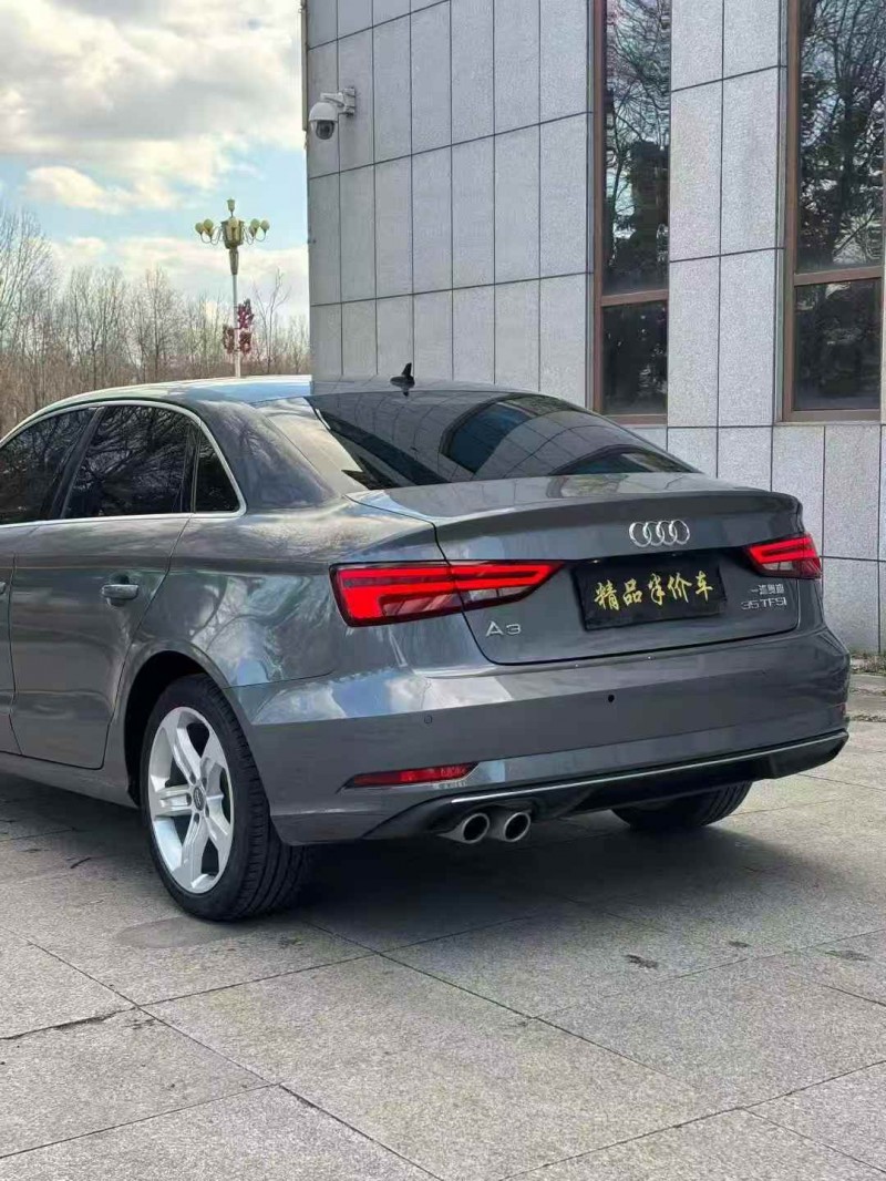 吉林20年奥迪A38