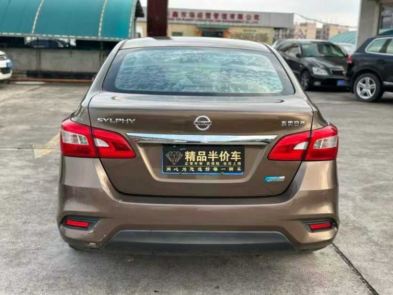 东莞17年日产轩逸9