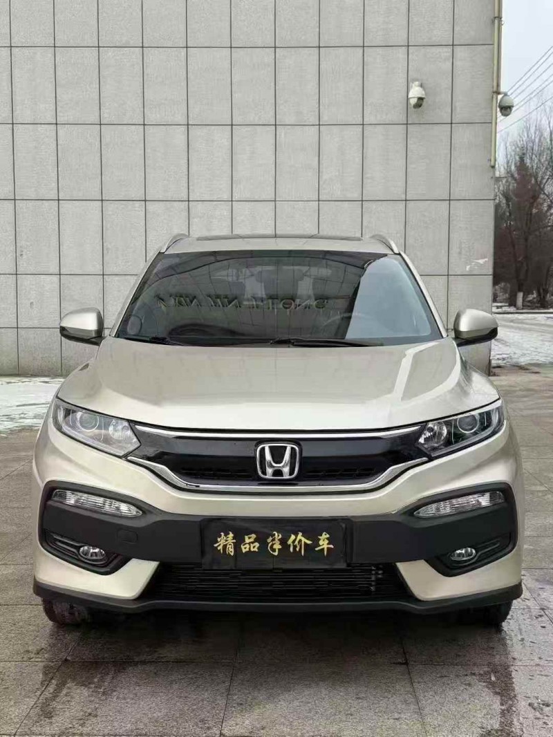 吉林19年本田XRV1