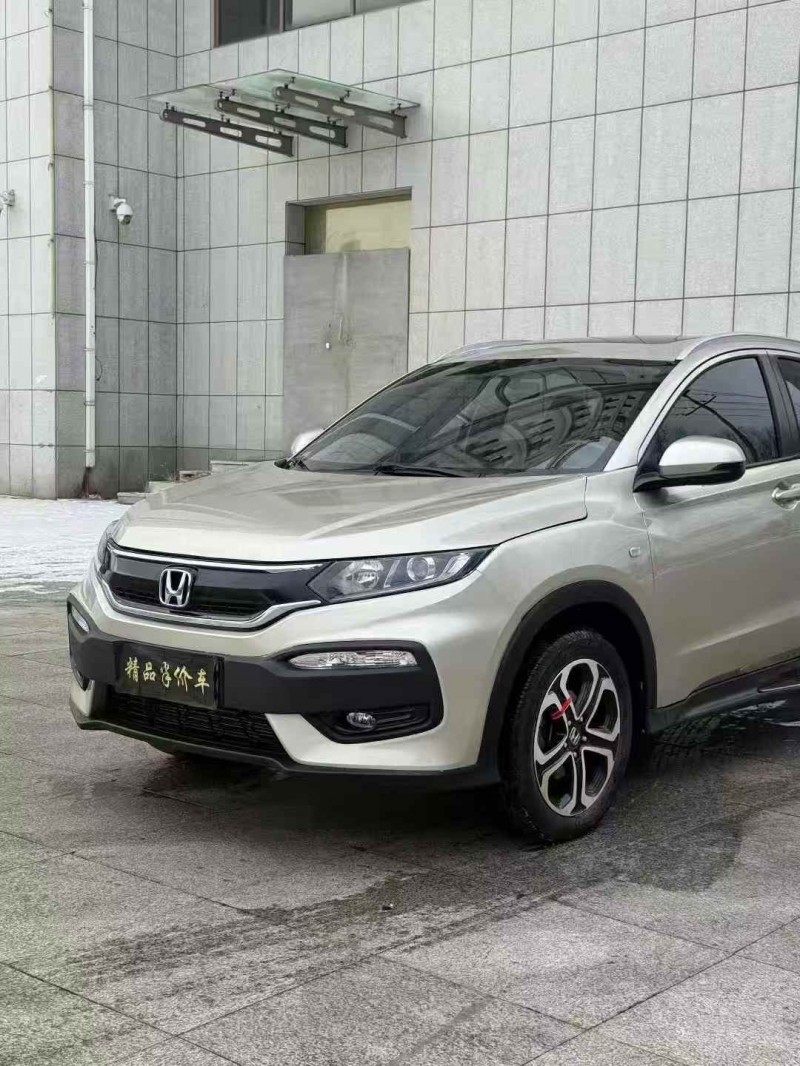 吉林19年本田XRV2