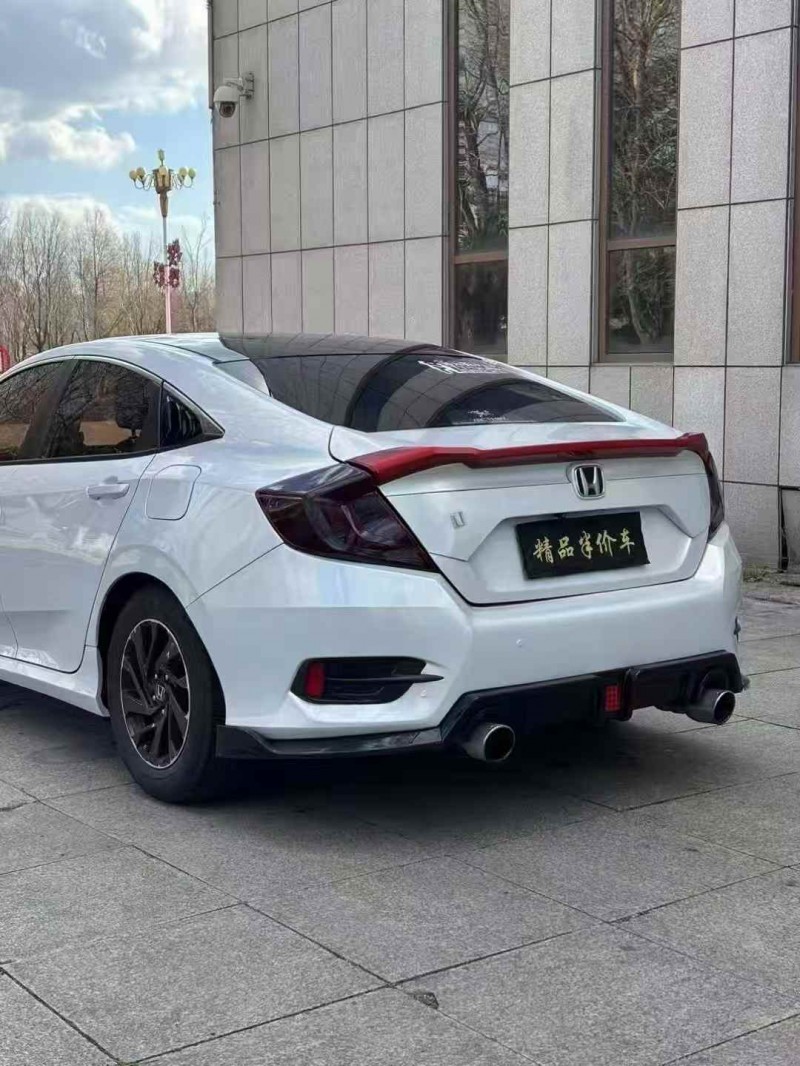 吉林17年本田思域8