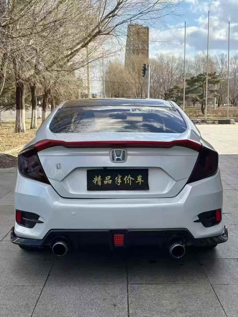吉林17年本田思域9