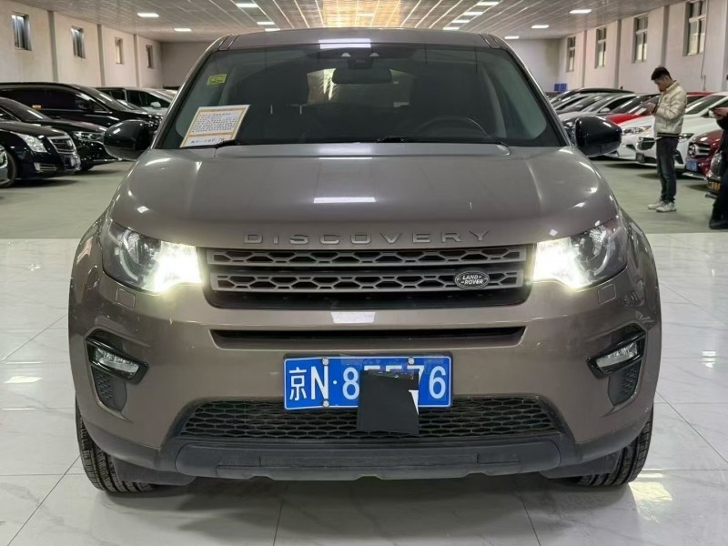 廊坊16年路虎发现神行1