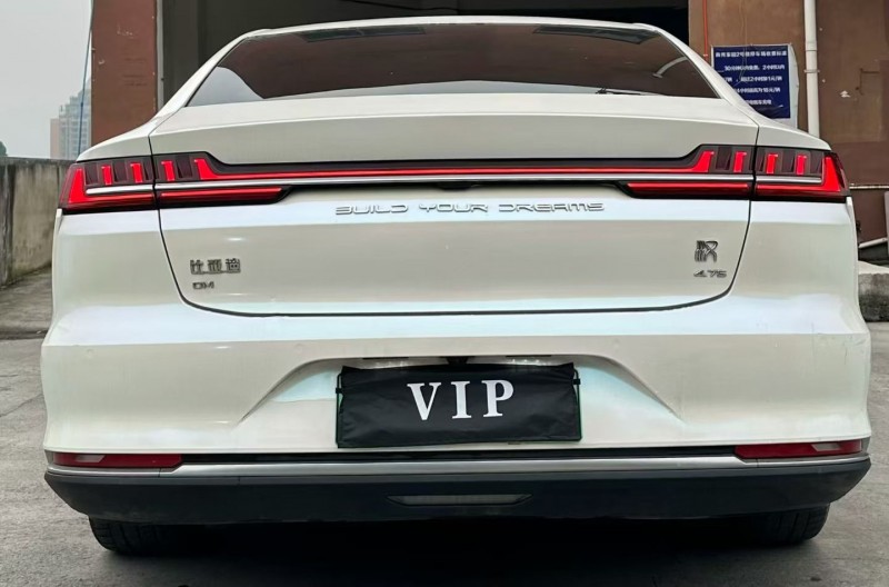 遵义21年比亚迪汉8