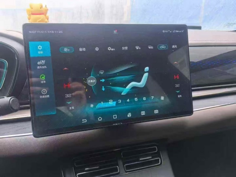 济宁22年比亚迪汉5