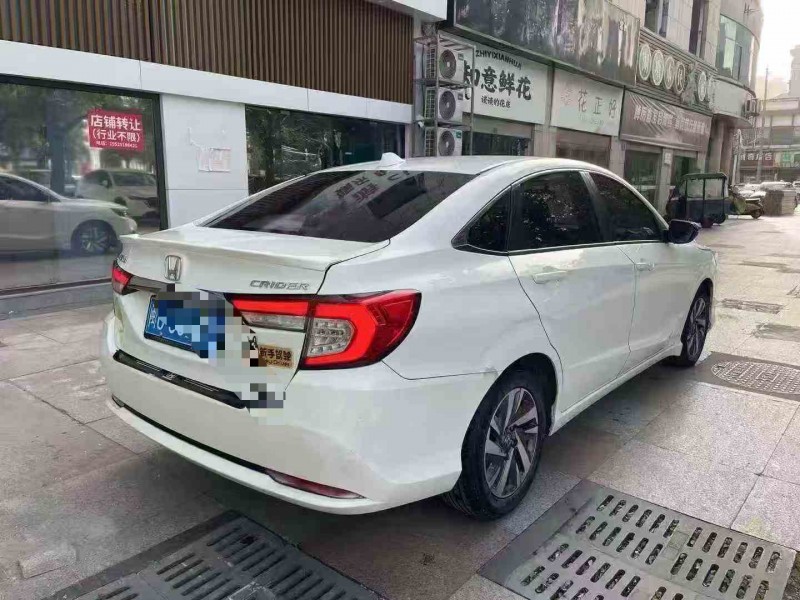 常州20年本田凌派8