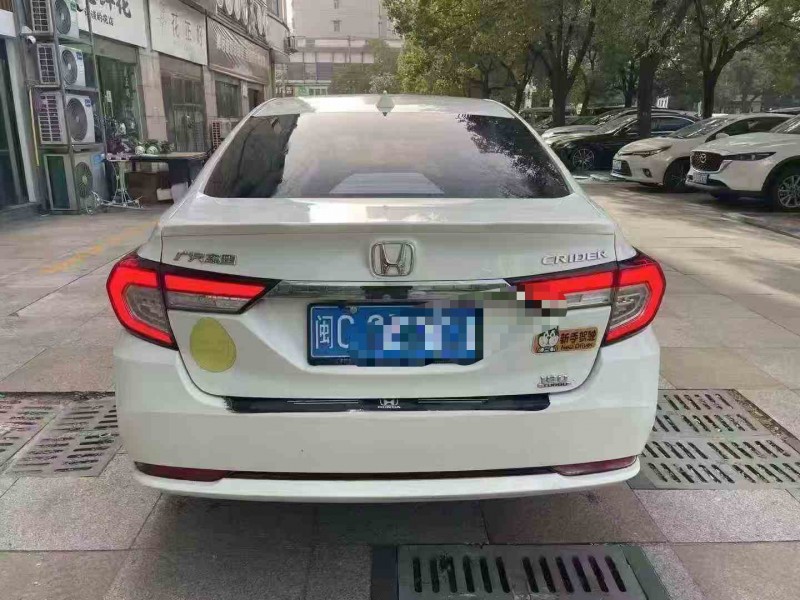 常州20年本田凌派9