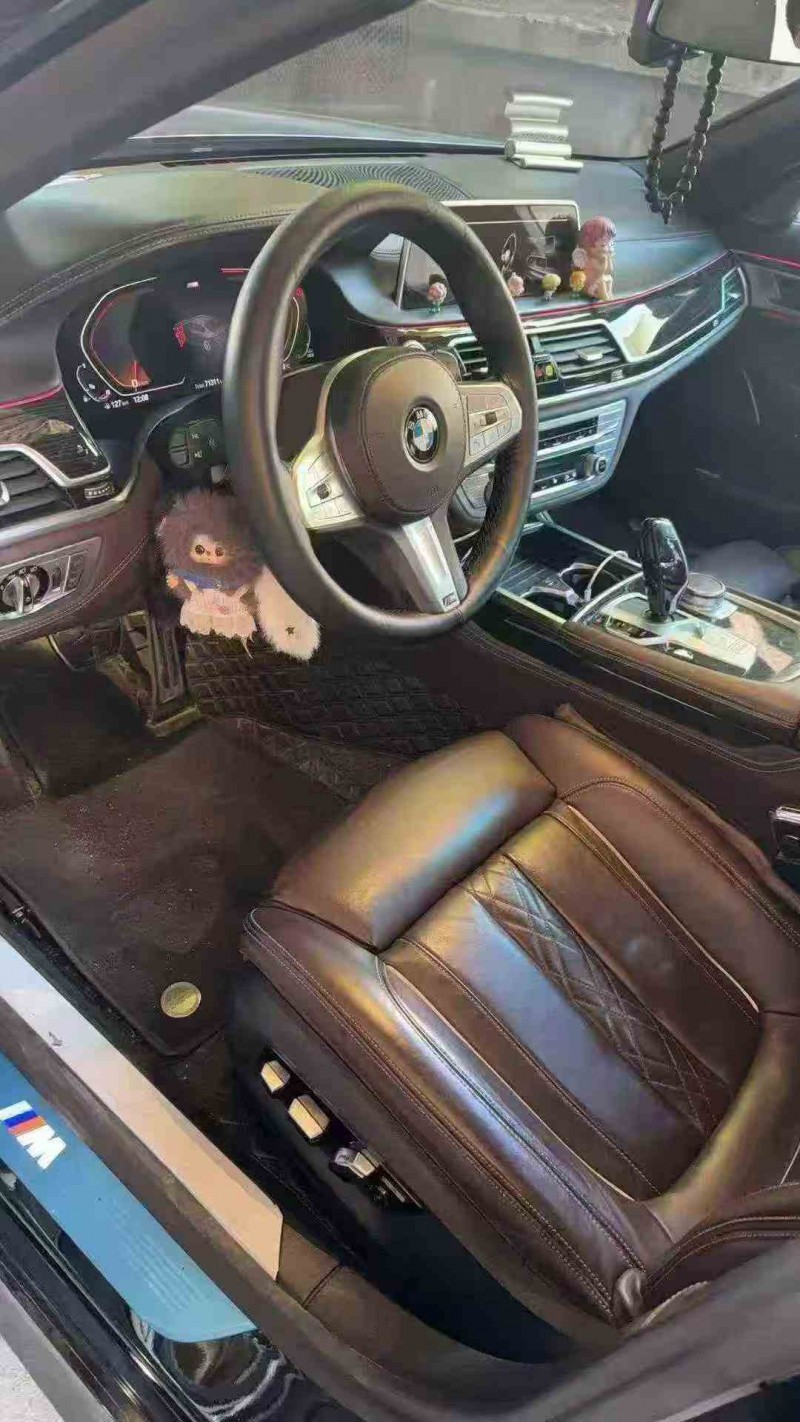 厦门20年宝马7系5