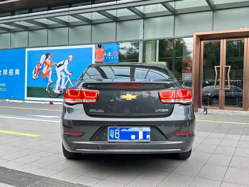 深圳19年雪佛兰迈锐宝9