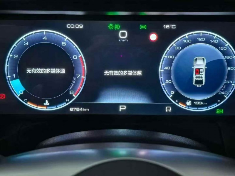 西安25年长城汽车坦克7