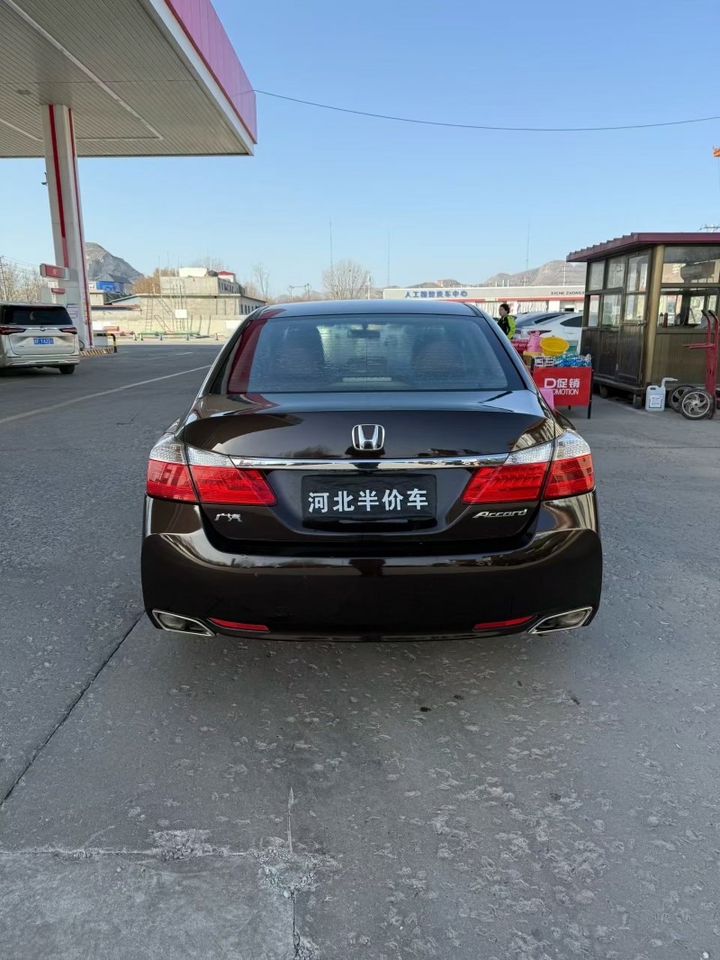 保定15年本田雅阁9