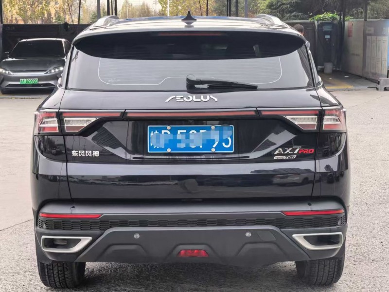 郑州21年东风AX7pro8