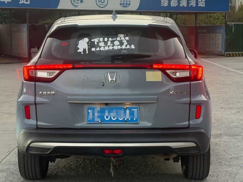 郑州21年本田XRV9