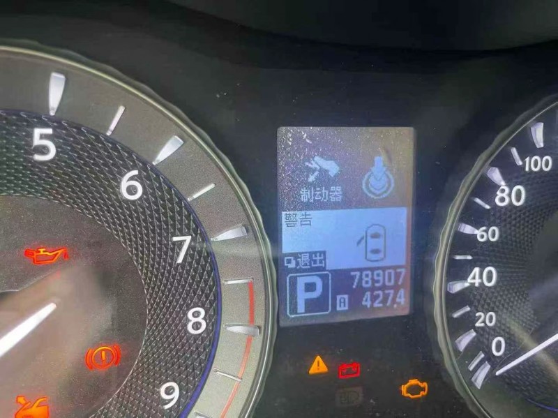 广州15年英菲尼迪Q707