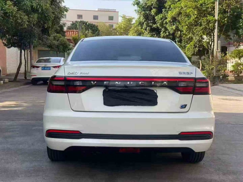 韶关23年启辰D609