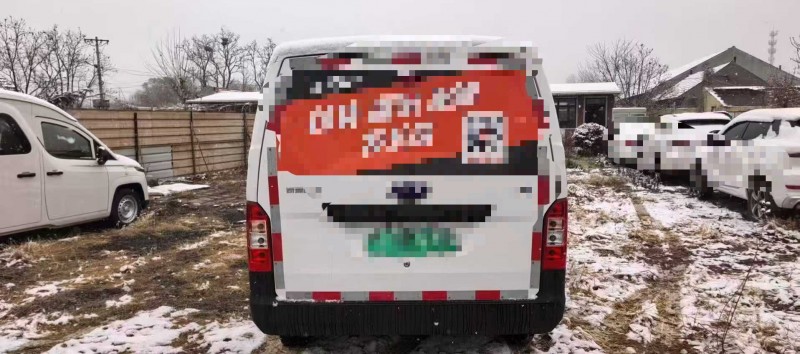 青岛25年开瑞江豚9