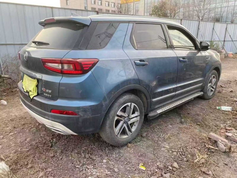 青岛18年长安汽车CS557