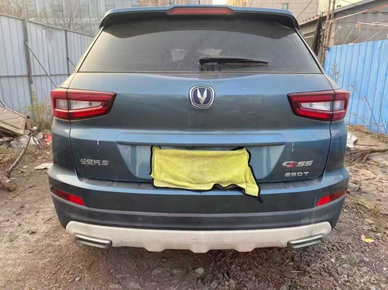 青岛18年长安汽车CS559