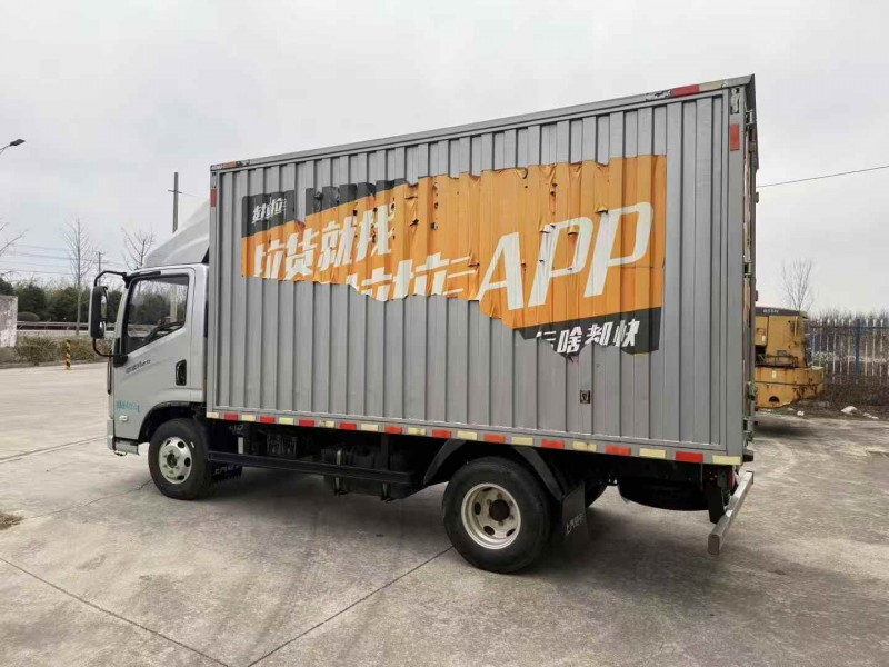 徐州23年上汽集团轻卡8