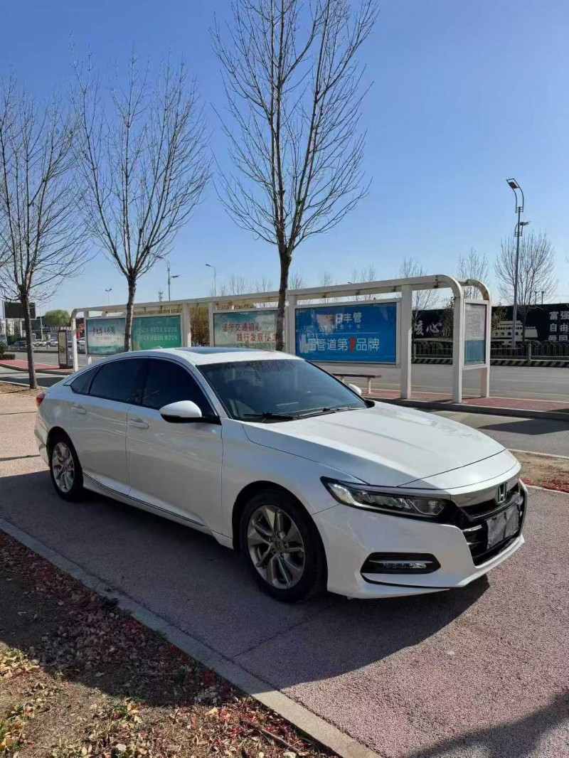 枣庄21年本田雅阁2