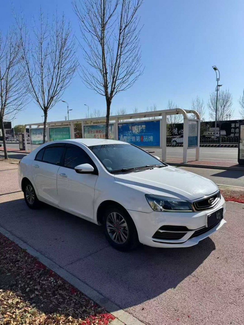 枣庄19年吉利帝豪2