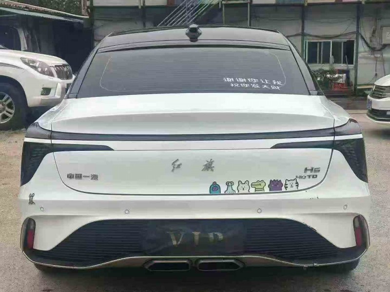 常德24年红旗H69