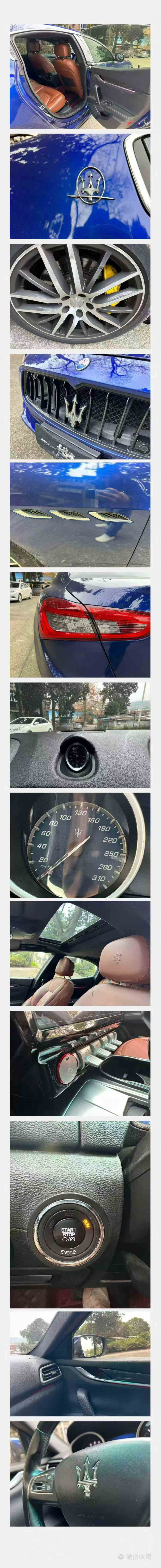 珠海15年玛莎拉蒂Ghibli8