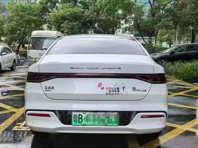 深圳22年比亚迪秦8