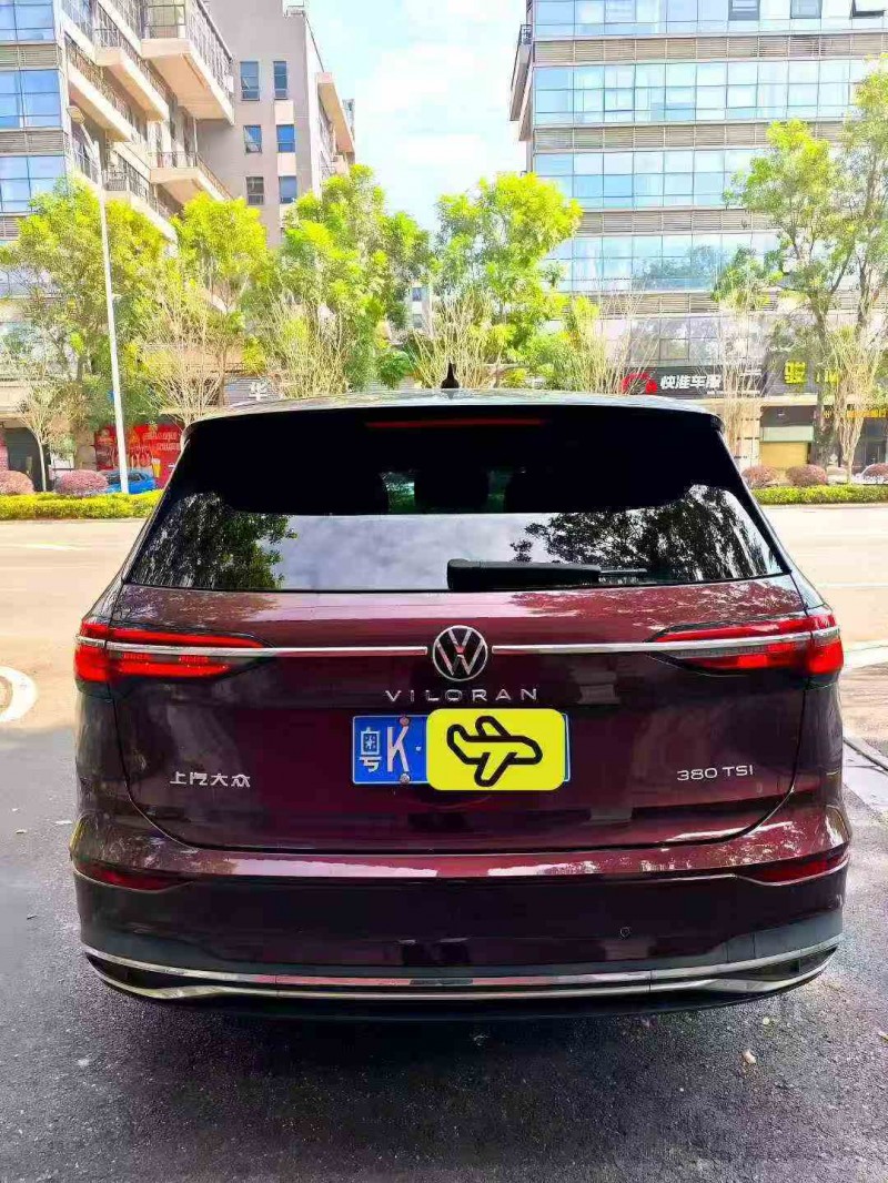 珠海20年大众威然9