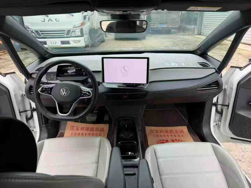 徐州24年大众ID5