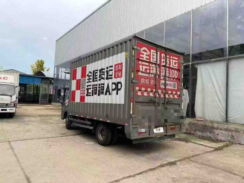 徐州24年东风凯普特7