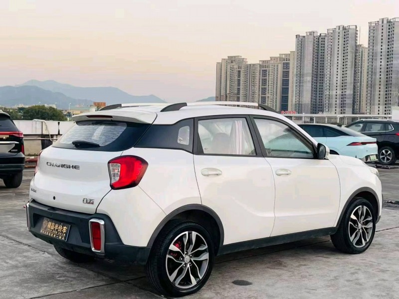 东莞17年昌河Q359