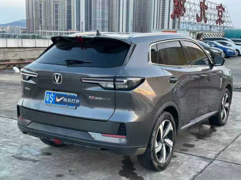 东莞23年长安汽车CS558