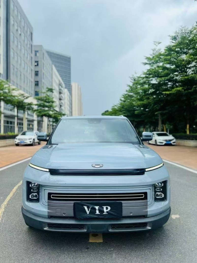 东莞20年吉利icon1