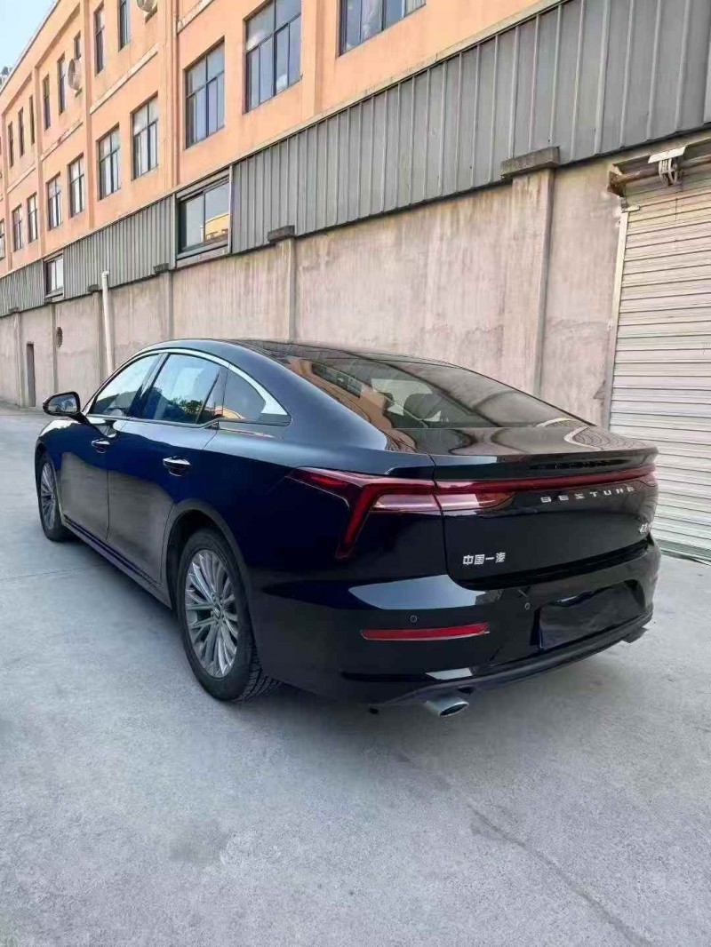 嘉兴24年奔腾B708