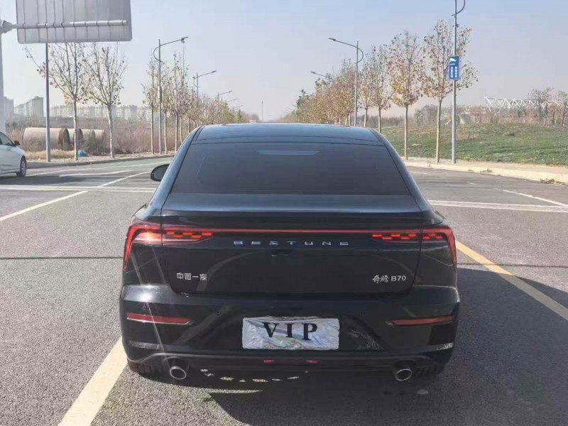 郑州24年奔腾B709