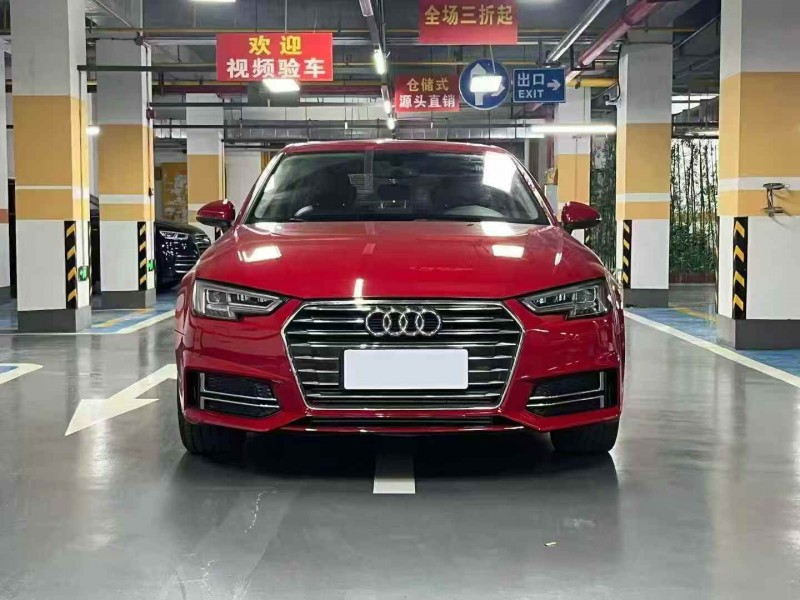 孝感19年奥迪A4L1