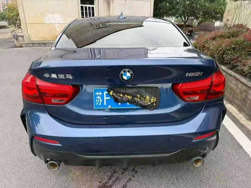 绍兴21年宝马1系7