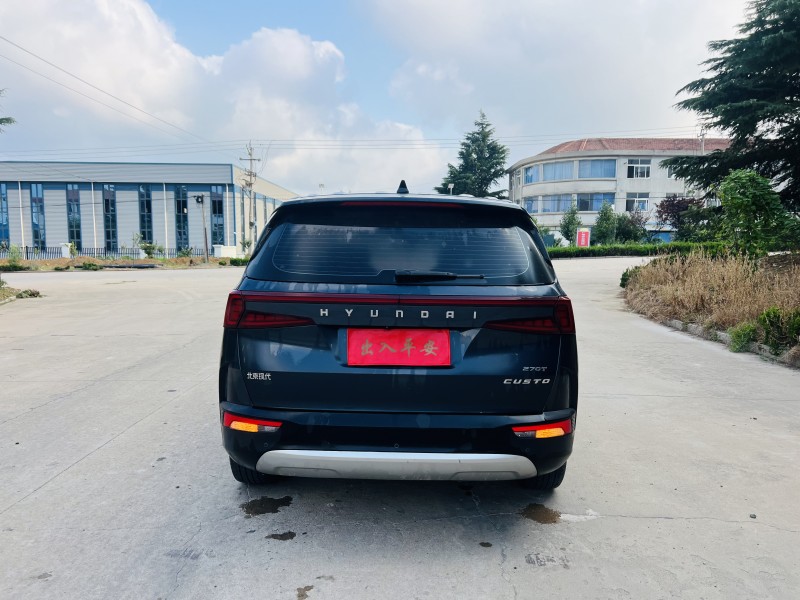 枣庄22年现代库斯图9