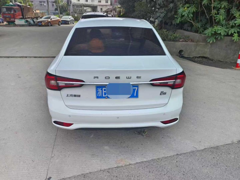 宁波20年荣威i54