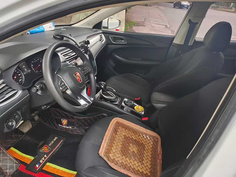 宁波20年荣威i56