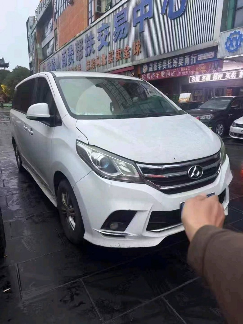 重庆18年大通G103