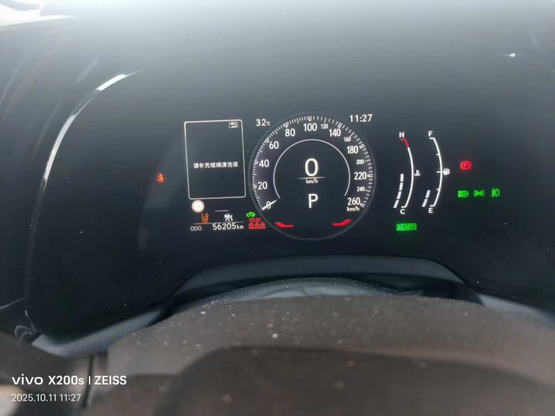 宁波23年雷克萨斯RX7