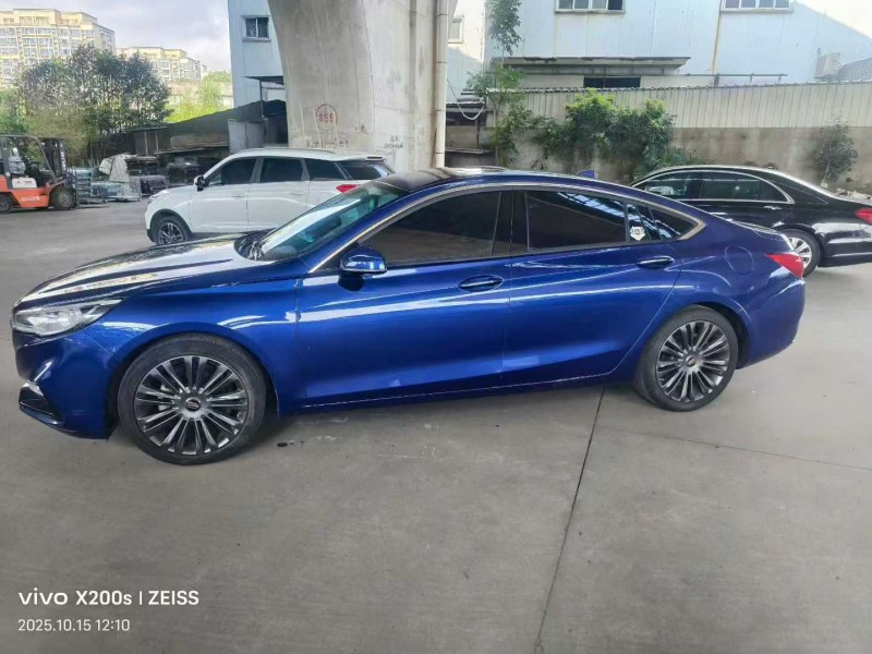 宁波21年红旗H53