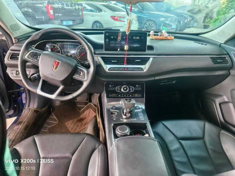 宁波21年红旗H56