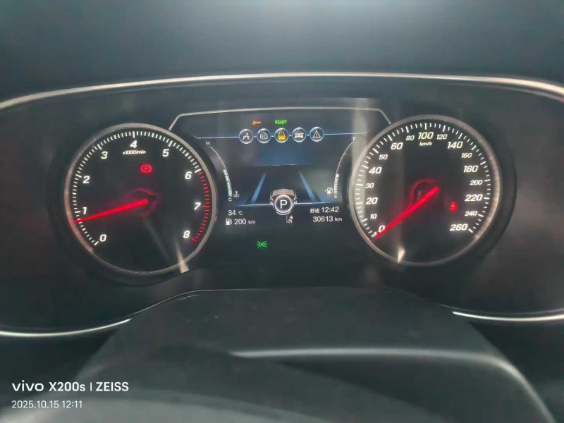 宁波21年红旗H58